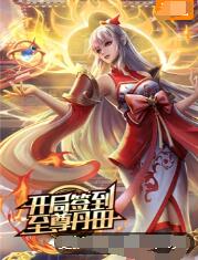 亚洲国产中文精品无码久久青草