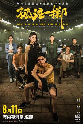 他扒开我的内裤强吻着我的下面