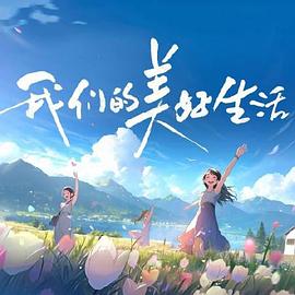 男人狂躁进女人下面免费视频