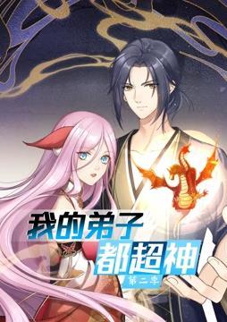 精品久久久久久久久午夜福利