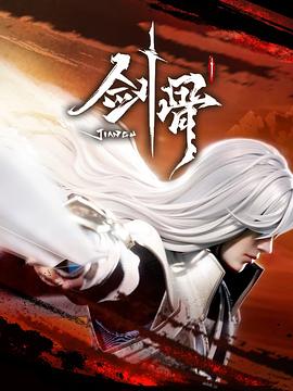 成人一区二区三区视频在线观看