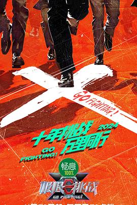 久久久久高潮毛片免费全部播放