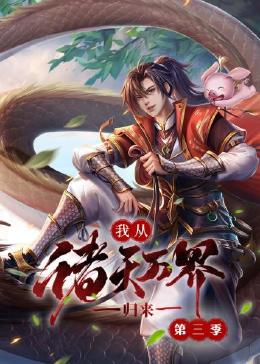 亚洲av无码乱码麻豆精品国产
