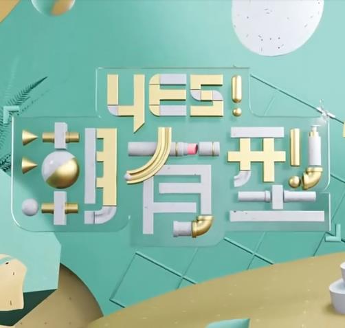 久久婷婷五月综合色欧美蜜芽