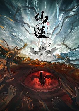 日韩av无码一区二区三区不卡毛片