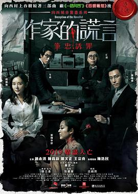 亚洲国产精品高清在线第1页